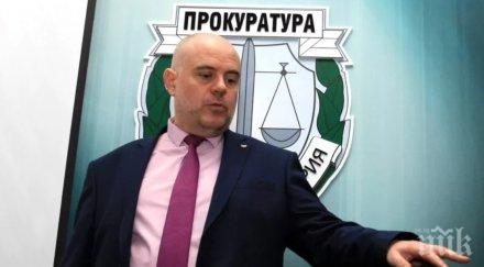 първо пик шефът спецпрокуратурата гешев разкрития акцията маринела