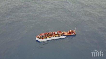 удължи военно морската операция софия контрол миграцията