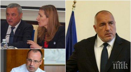 пик борисов рокади правителството порожанов аут кабинета поема валери симеонов