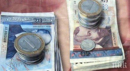 българинът спестява 143 три месеца