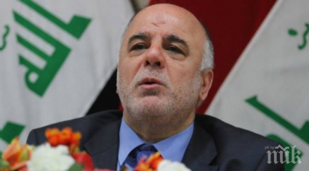 политически групи ирак обявиха създаването големия блок парламента