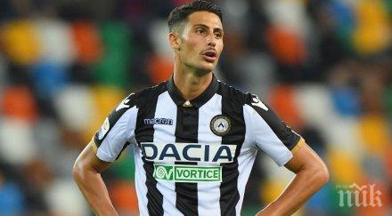 пълен шаш наказаха футболист заради богохулство