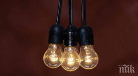 шаш пълна забрана обикновените крушки