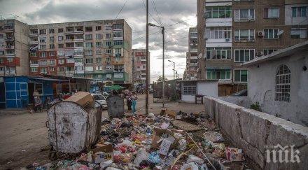 ромите столипиново спретнаха огнено шоу подпалени контейнери снимки