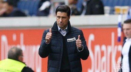 фенове дуисбург поискаха оставката треньора илия груев