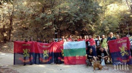 залп пирин тържествена клетва членове вмро почете тодор александров снимки