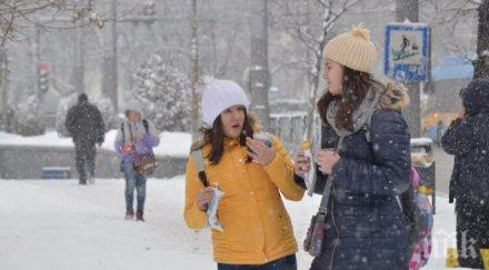 коледната ваканция новата учебна година дни