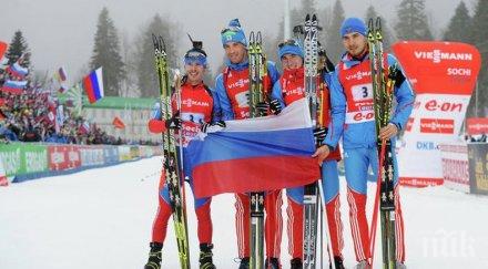 обвиниха шампиони биатлонисти употреба допинг