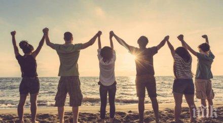 важният избор живота