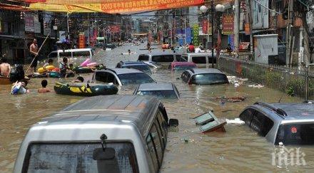 властите китай евакуираха близо 130 000 души заради проливните дъждове провинция гуандун