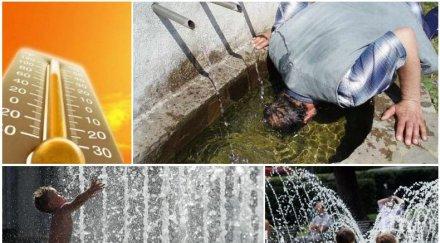 септемврийско лято жегите продължават температурите стигнат градуса