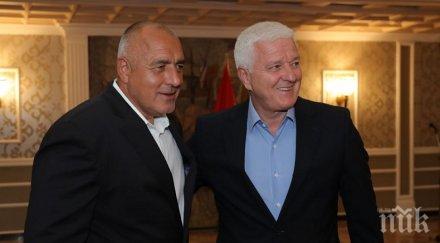 последните минути започна официалната вечеря бойко борисов премиера черна гора снимки