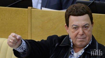 ракът убил йосиф кобзон пял съм два сталин твърдеше легендарният певец