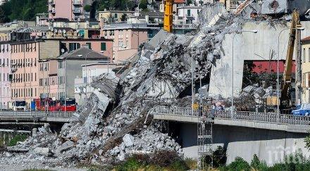 рим търси отговорност транспортните министри срутения мост генуа