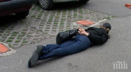 екшън меден рудник закопчаха бургазлийката яна дрога хапчета логото митцубиши