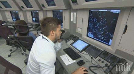 търсят ръководител полети английският бързата реакция определящи