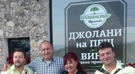 скандал пик бунт президента румен радев камарата строителите иска извини 200 000 българи сме крадци