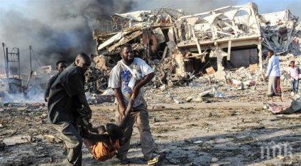 атентат разтърси сомалия загинали