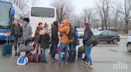 образователното министерство иска кратки ученически екскурзии учебно време