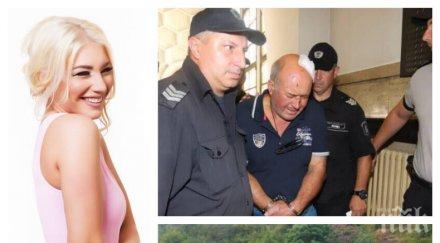 плейметка скочи темида заради шофьора автобуса ковчег оковахте белезници мутрите разхождат съда свободни ръце вирнати глави снимка