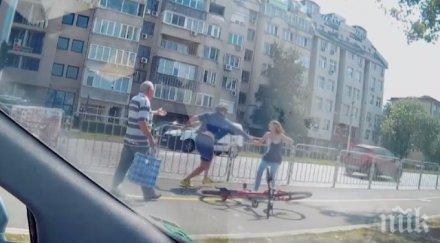 екшън велосипедист пешеходка биха централен софийски булевард