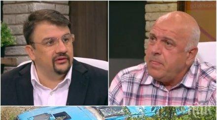 дъжд качулка експерти тежки критики рехабилитацията пътя своге трагедията можело предотвратена