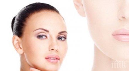 всяка жена премахнете двойната брадичка