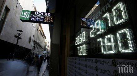 аржентина вдигна основната лихва срив песото