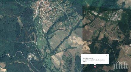 извънредно земетресение близост софия