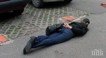 арестуваха счетоводителка произвеждала пико