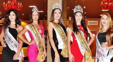 мира русе стана мис слънчев бряг ирена бургас втора подгласничка снимки