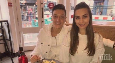 нур завинаги зарязана олтара