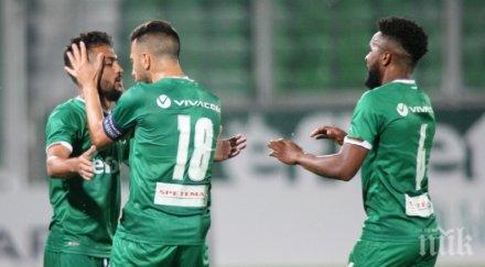 лудогорец прибира огромна сума заради големия коефициент