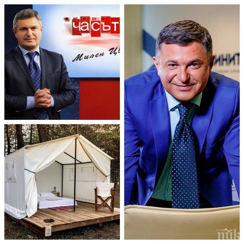 ДРАМА В ПИК И РЕТРО! Милен Цветков обречен на глад заради кредит