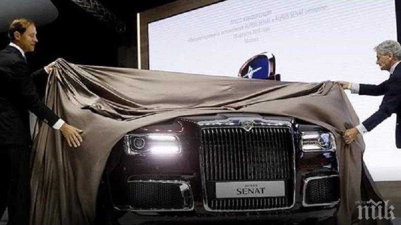 Какво има под капака на новата руска лимузина Сенат (СНИМКИ)