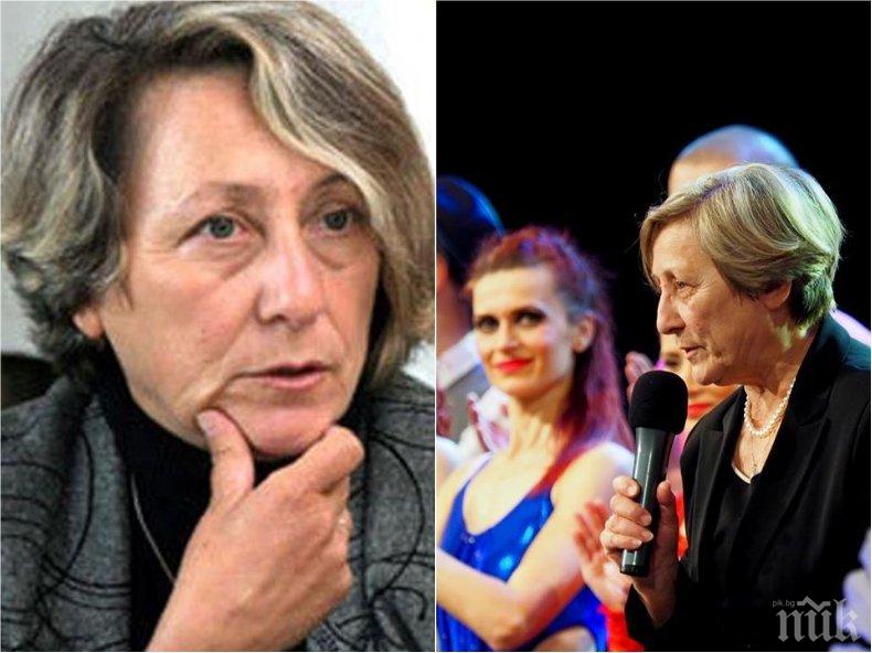 ПЪРВО В ПИК! Нешка Робева казва сбогом на спорта, подаде оставка