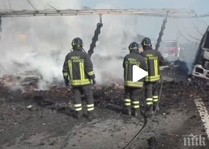 БЕЛЕЗНИЦИ! Арестуваха наш шофьор след кървава катастрофа в Италия