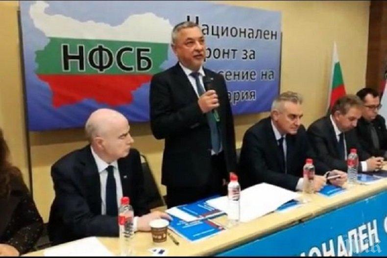 ИЗВЪНРЕДНО! Валери Симеонов свиква НФСБ - решават дали ще останат в управлението