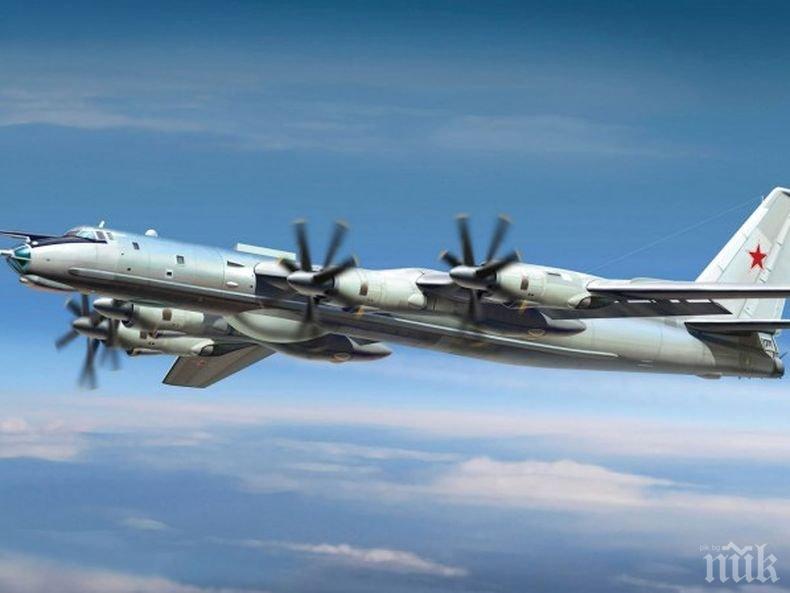 Руски самолети изправиха на нокти японските противовъздушни сили