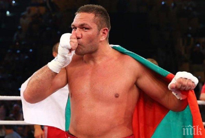 Кобрата отново на ринга през октомври