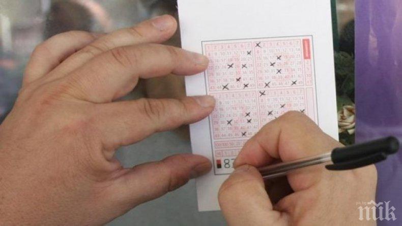 Джакпотът удря близо 6,5 млн. лв.