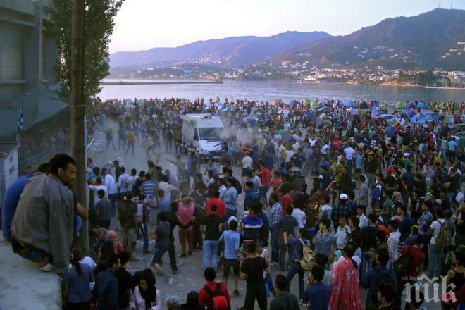 НАПРЕЖЕНИЕ! Мигрантите на остров Лесбос се готвят за бунт 