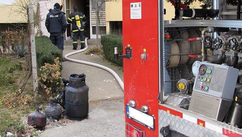 Нараснали са инцидентите с газови бутилки в Сливенско