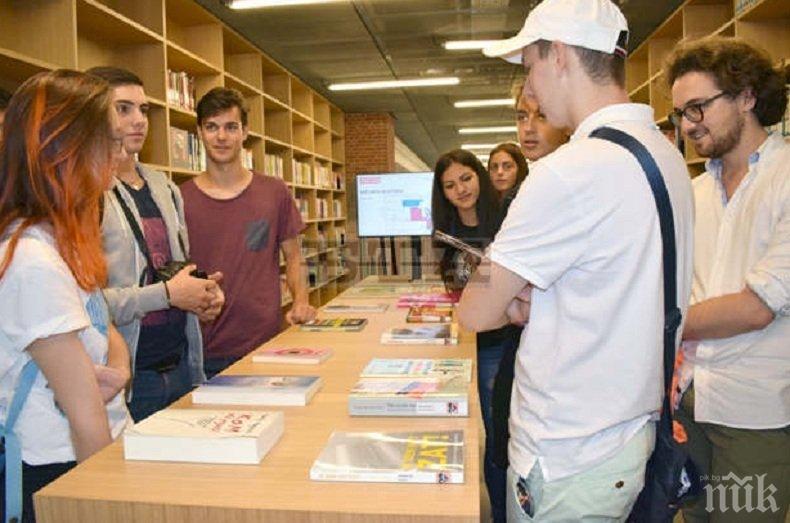 Български книги попълниха библиотечния фонд на нов културен център в Белгия