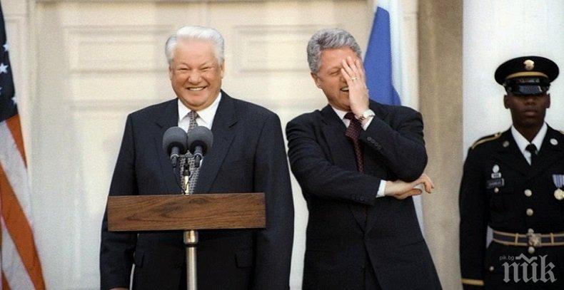 УНИКАЛИ РАЗКРИТИЯ! Разсекретиха разговори на Елцин и Клинтън за Путин