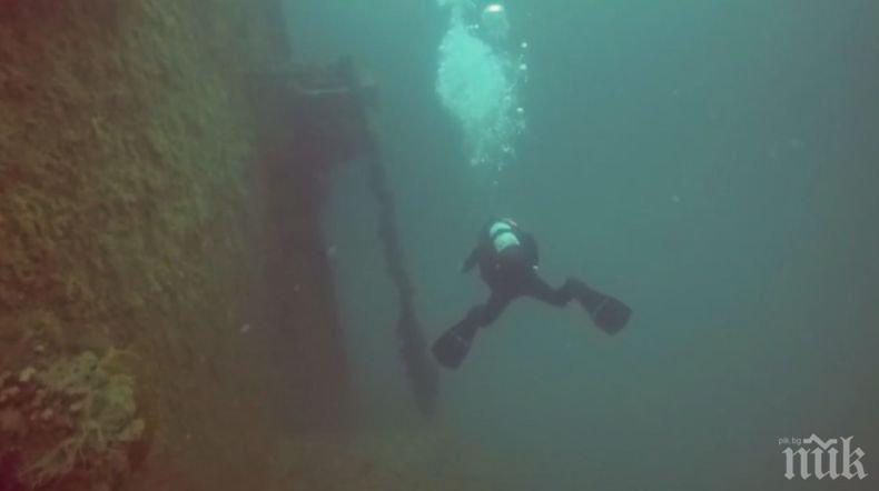 ЗАПОЧНА СЕ! Източват мазута от потъналия кораб край Созопол