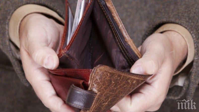 Комисия в Тристранката обсъжда линията на бедност