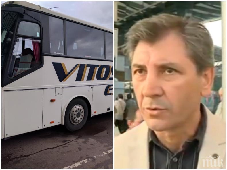 ГОРЕЩА ТЕМА! Хиляди пътници от София до Пловдив останаха без превоз, собственикът на фирмата скочи за прекратения договор