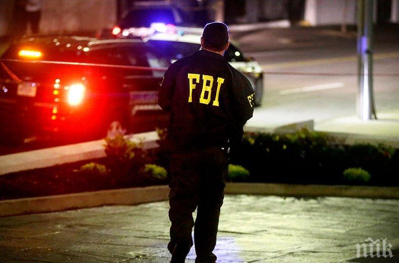 ФБР арестува група, подготвяща нападения в училища в САЩ
