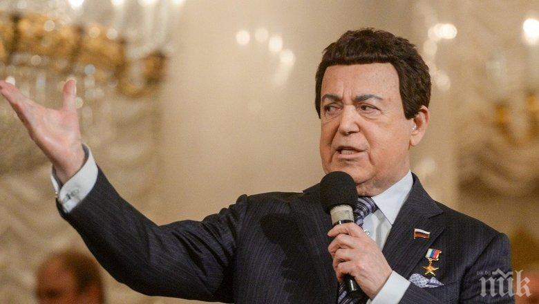 ИЗВЪНРЕДНО В ПИК! Лекарите разкриха защо е починал Йосиф Кобзон - ето къде погребват легендата